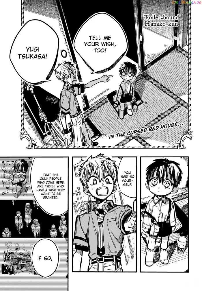 Toilet-Bound Hanako-kun Chapter 78 image 02_optimized